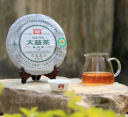 巴达高山