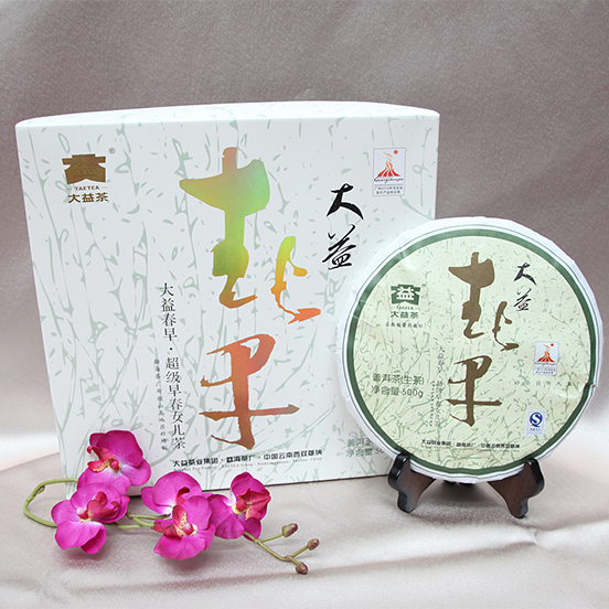 春早