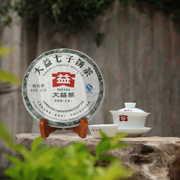 银孔雀