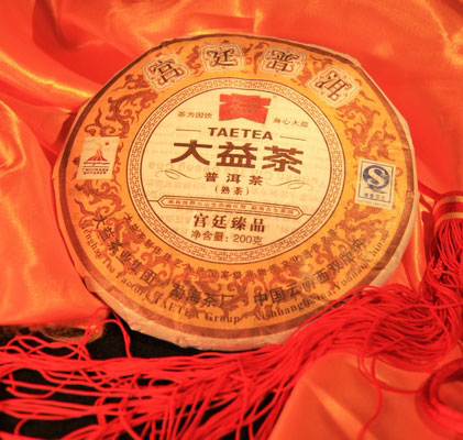 宫廷普饼