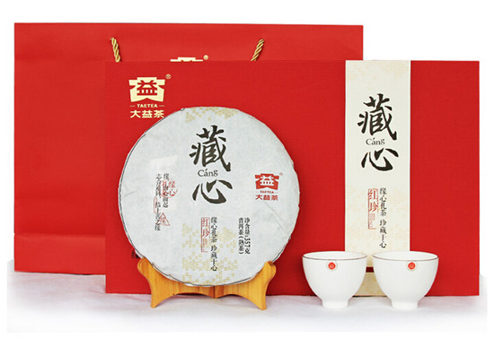 藏心