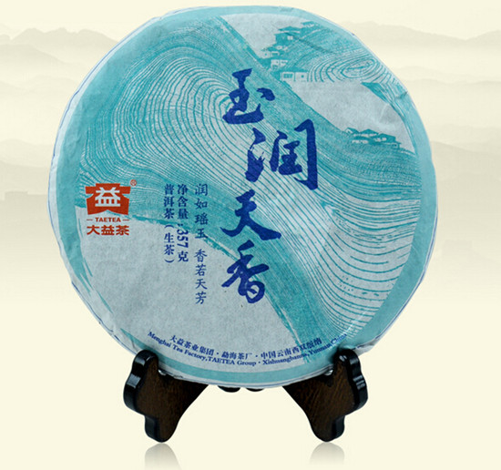 玉润天香青饼