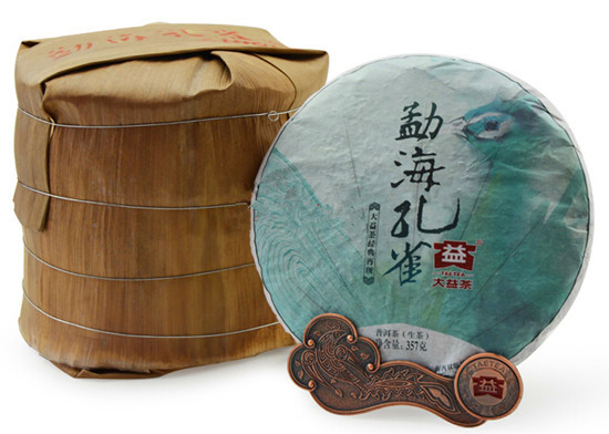 勐海孔雀